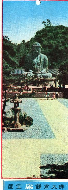 啧