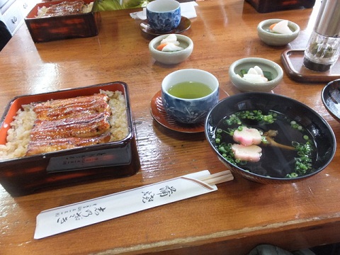 志のざき「うなぎ」