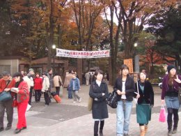 六義園